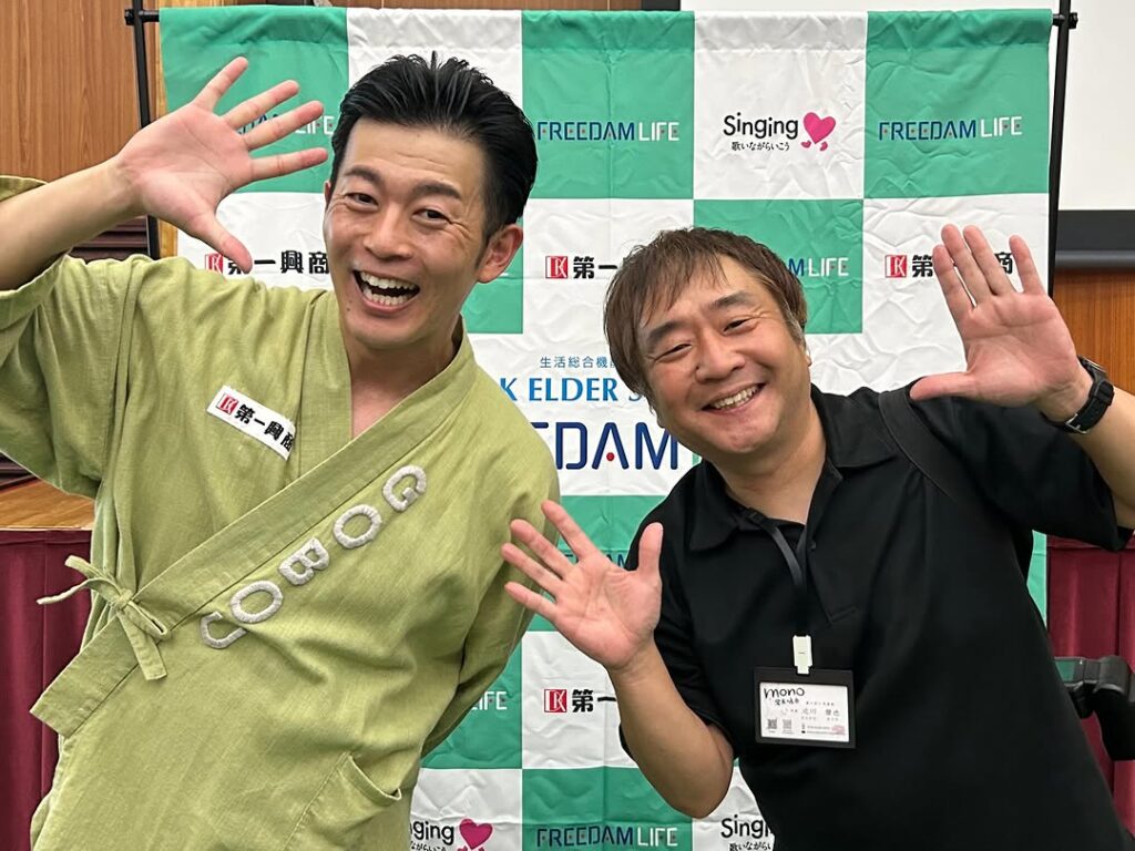 北川雅也｜もの写真工房